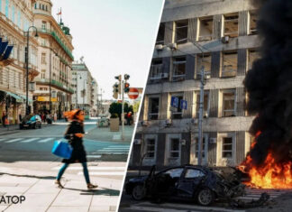 The Economist Самые комфортные города мира для жизни в 2023 году: Вена снова первая, Киев – 166-й