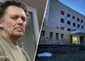 Трагедия с закрытым укрытием и погибшими в Киеве: охранник поликлиники пропагандировал коммунизм и отрицал существование Украины