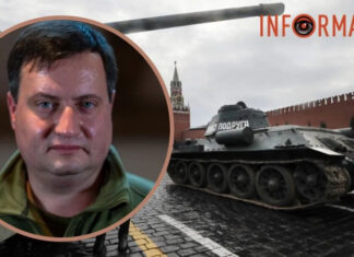 У Буданова допускают мятеж или военное противостояние в россии: детали