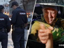 Уголовное дело против Пригожина все еще не закрыли — россми
