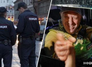 Уголовное дело против Пригожина все еще не закрыли — россми