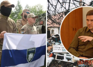 Украина готова открыть гуманитарные коридоры для беженцев из Белгородской области рф — Подоляк