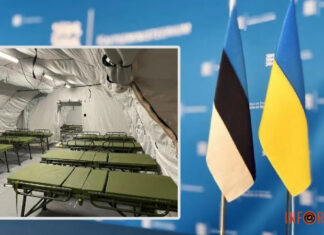 Украина получит новый пакет военной помощи от Эстонии: что туда войдет