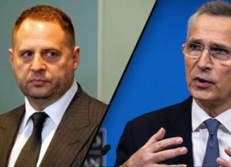 Украина рассчитывает получить от НАТО приглашение присоединиться с «открытой датой» – Ермак