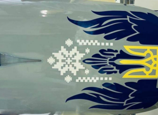 Украина успешно применила засекреченный беспилотник с максимальной дальностью пуска 1000 км