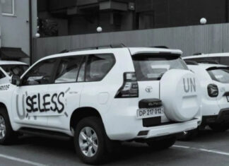 Useless: почему ООН, которая должна поддерживать мир, стала неэффективной