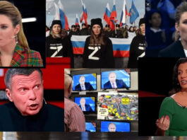 Увеличили в 7 раз: у Зеленского раскрыли размер расходов рф на пропаганду в интернете