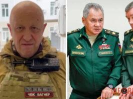 Увольнение Шойгу и Герасимова. Украинские спецслужбы назвали возможные причины прекращения бунта «Вагнера»