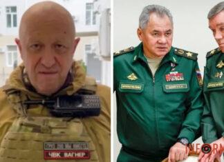 Увольнение Шойгу и Герасимова. Украинские спецслужбы назвали возможные причины прекращения бунта «Вагнера»