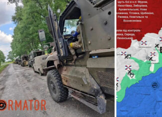 В Белгородской области РДК контролирует четыре населенных пункта, ему помогают польские добровольцы