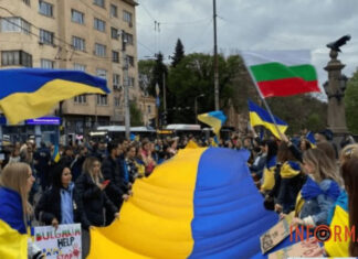 В Болгарии разоблачили схему мошенничества с размещением украинских беженцев