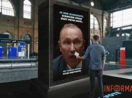 В Цюрихе, Берне и Женеве перед климатическим референдумом тестируют оригинальные устройства: бюллетени нужно запихнуть путину в рот, чтобы он подавился