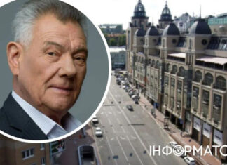 В Киеве не хотят улицы Омельченко – петиция собрала необходимые голоса