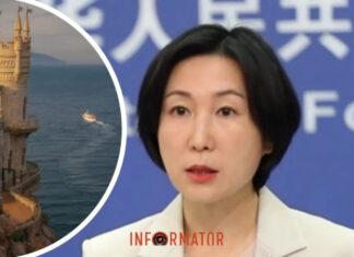 В Китае не отвергли заявление своего посла в ЕС, что Украина имеет право возобновить вернуть Крым