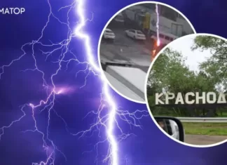 В Краснодаре молния мгновенно убила россиянина ударом в голову: видео несчастного случая
