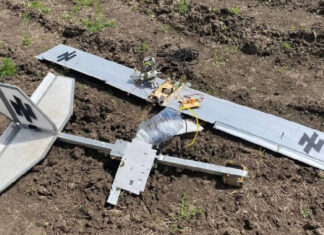 В Курской области заявили, что сбили дрон Национальной гвардии Украины