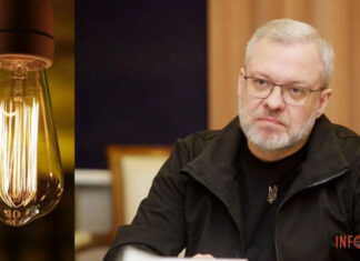 В Минэнерго рассказали, будут ли повышать тарифы для украинцев в этом году