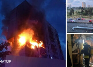В многоэтажке Киева раздался взрыв, вспыхнул пожар. Фото, видео