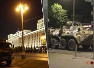 В Москве объявили антитеррористические меры и дополнительные проверки населения