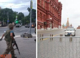 В москве объявили внезапный выходной из-за восстания Пригожина — мэр столицы РФ заявил о «сложной ситуации»