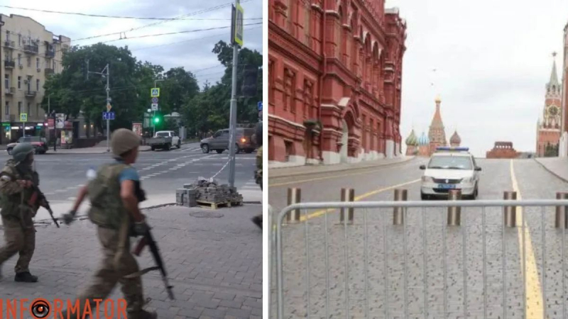 В Москве объявили внезапный праздник из-за бунта Пригожина — мэр столицы РФ заявил о «сложной ситуации