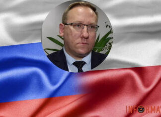 В Польше впервые за десятилетие создали пророссийское движение