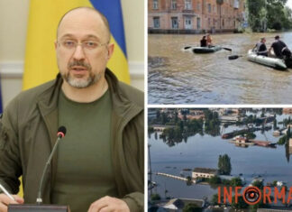 В правительстве создают реестр пострадавших на затопленных территориях: им будут выплачиваться компенсации