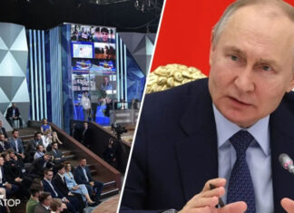 В россии из-за войны перенесли «прямую линию» с путиным