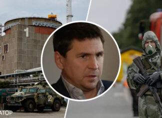 В состоянии аффекта. В Офисе президента оценили вероятность теракта на ЗАЭС