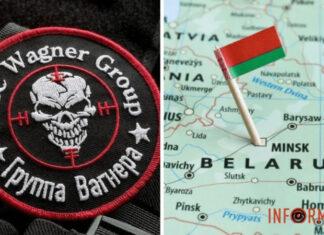 В ВСУ прокомментировали возможное нападение вагнеровцев из Беларуси: сможет ли украинская армия отразить наступление