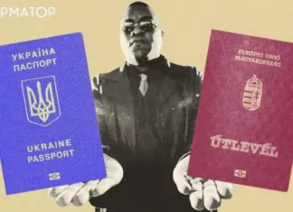 Венгерское меньшинство и шантаж Орбана: почему массовое заселение Закарпатья восточниками не помогут вступить в ЕС