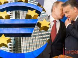 Венгрии разрешили не соблюдать санкции против россии: какие будут исключения для Будапешта