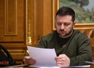 Видеообращение Президента Зеленского 4 июня, что сказал Зеленский в обращении