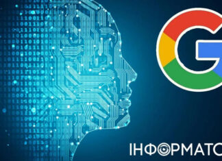 Виртуальные примерки, диагноз за фото и виртуальные путешествия: Google расширил использование ИИ