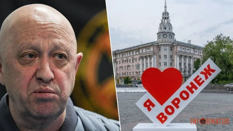 Вошли без сопротивления - Пригожин захватил Воронеж