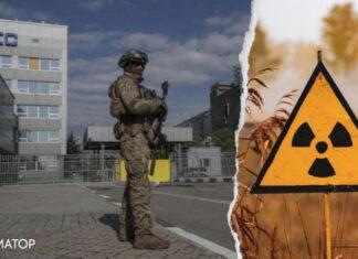 Возможный теракт на ЗАЭС: какие города окажутся в зоне отчуждения и что нужно знать о личной безопасности