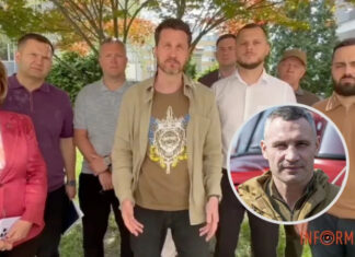 «Время положить этому конец»: главы РГА Киева призвали Кличко отдать часть полномочий. Мэр ответил