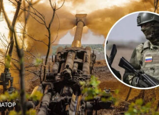 ВСУ сбили вертолет, уничтожили 30 артсистем и 7 танков: в Генштабе назвали потери рф за сутки
