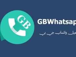 Как скачать whatsapp gb?
