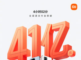 Xiaomi зарабатывает 10 миллионов долларов в минуту, по продажам победили даже Apple