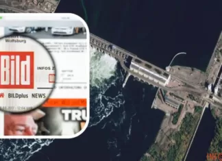 Забрали обратно слова? Немецкая газета Bild в новости о Каховской ГЭС убрала обвинения в адрес РФ
