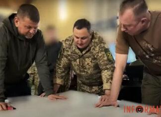 Залужный и Шаптала посетили пункты управления ОК “Север” – какие выводы сделали