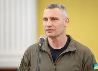 Звернення Київради до президента, Уряду та Парламенту: про що заявив мер міста Віталій Кличко