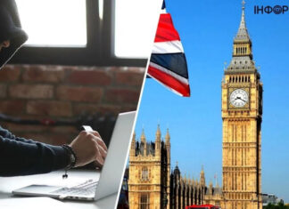 Чиновники Минобороны Британии по ошибке отправили письма с секретной информацией союзнику путина: подробности