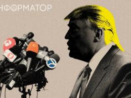 Читаем Newsweek между строк: Байден-лопух, путн подорвет ядерную бомбу, Зеленский манипулирует американцами