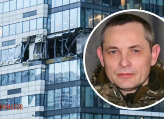 Что говорят в ВСУ об атаке на Москву 30 июля