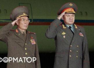 Диктатор диктатору не откажет: путин отправил Шойгу просить оружие у Ким Чен Ина — видео