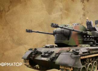 Германия отправила Украине еще шесть ВСУ Gepard и тысячи боеприпасов