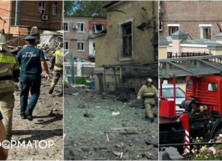 Из-за взрывы в Таганроге оккупанты ввели режим ЧС и Воздушную тревогу: подробности и видео