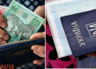 Кого из переселенцев могут лишить соцвыплат — объяснение эксперта